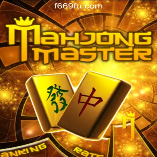 Unveiling MahJongMaster: Embrace The Ultimate Gaming Experience with F669.COM